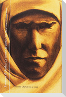 Lawrence de Arabia : la corona de arena