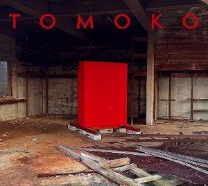 Tomoko. Broken Silence / Hamburg, 2026.