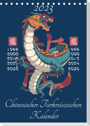 Chinesische Tierkreiszeichen (Tischkalender 2023 DIN A5 hoch)