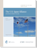 The U.S.-Japan Alliance