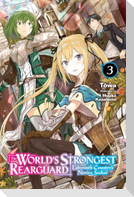 The World's Strongest Rearguard
