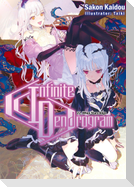 Infinite Dendrogram: Volume 22 (Light Novel)
