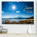 Japan - Schreine, Tempel, Metropolen (Premium, hochwertiger DIN A2 Wandkalender 2023, Kunstdruck in Hochglanz)