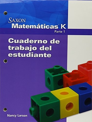 Larson. Individual Student Unit. Houghton Mifflin, 2007.