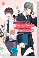 Mein geliebter Gaming-Freund ist mein fieser Boss?! 