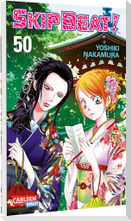 Skip Beat! 50