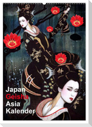 Geisha Asia Japan Pin-up Kalender (Wandkalender 2024 DIN A2 hoch), CALVENDO Monatskalender