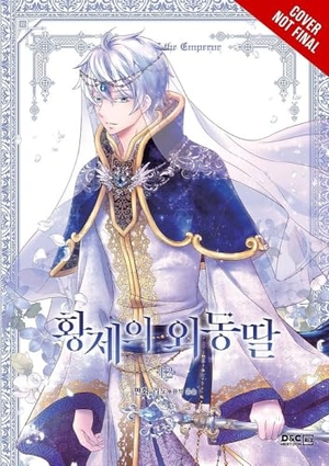 Rino / Treece, Treece et al. Daughter of the Emperor, Vol. 12. Yen Press, 2025.