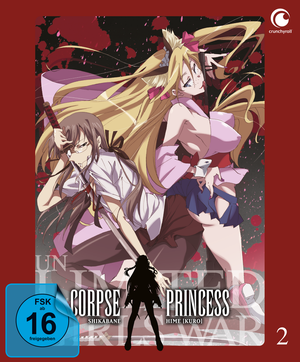 Corpse Princess - Staffel 2 - Vol. 2 - DVD. Crunchyroll GmbH, 2024.