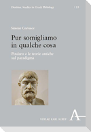Pindaro e le teorie antiche sul paradigma