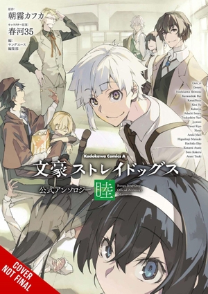 Gifford, Kevin / Sango Harukawa. Bungo Stray Dogs: The Official Comic Anthology, Vol. 6. Yen Press, 2026.