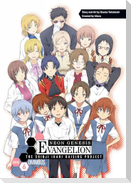 Neon Genesis Evangelion: The Shinji Ikari Raising Project Omnibus Volume 6