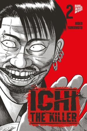 Yamamoto, Hideo. Ichi The Killer 2. Manga Cult, 2026.
