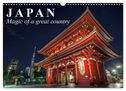 Japan Magic of a great country (Wall Calendar 2024 DIN A3 landscape), CALVENDO 12 Month Wall Calendar
