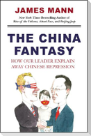 The China Fantasy