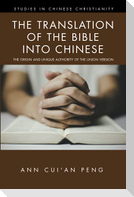 The Translation of the Bible into Chinese