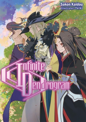 Kaidou, Sakon. Infinite Dendrogram: Volume 11 (Light Novel) - Volume 11. Yen Press, 2021.