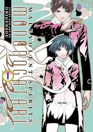 Onigunsou. Malevolent Spirits: Mononogatari Vol. 1. Seven Seas Entertainment, LLC, 2023.