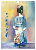 Aquarelle Asiens (Wandkalender 2024 DIN A4 hoch), CALVENDO Monatskalender