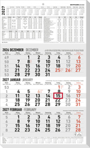3-Monatskalender groß 2027
