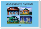 Romantisches Russland - Holzhäuser in Tschuwaschien (Tischkalender 2024 DIN A5 quer), CALVENDO Monatskalender