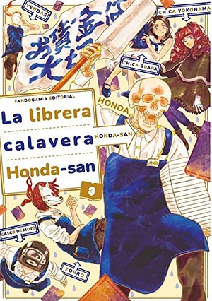 Honda. Heavy Vinyl 2YKO. Fandogamia Editorial, C.B., 2021.