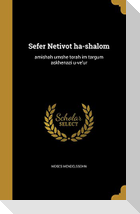 Sefer Netivot ha-shalom