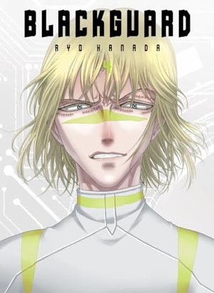 Hanada, Ryo. Blackguard 4. Kodansha, 2022.