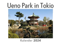 Ueno Park in Tokio (Wandkalender 2024, Kalender DIN A4 quer, Monatskalender im Querformat mit Kalendarium, Das perfekte Geschenk)