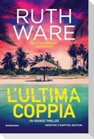 L' ultima coppia