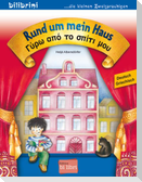 Rund um mein Haus (Deutsch-Griechisch)
