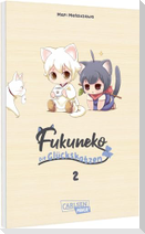 Fukuneko 2