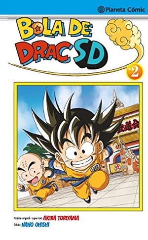 Ooishi, Naho / Naho Ohishi. Bola de Drac SD 2. Planeta DeAgostini Cómics, 2016.