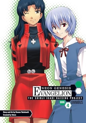Takahashi, Osamu. Neon Genesis Evangelion: The Shinji Ikari Raising Project Omnibus Volume 4. Dark Horse Comics, 2017.