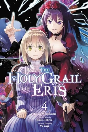 Prowse, Alice / Momoyama, Hinase et al. The Holy Grail of Eris, Vol. 4 (manga). Little, Brown & Company, 2023.