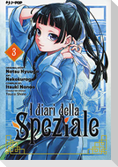 I diari della speziale. Vol. 3