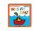Mein erstes Bilderbuch