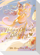 Heaven Official's Blessing: Tian Guan Ci Fu (Deluxe Hardcover Novel) Vol. 1