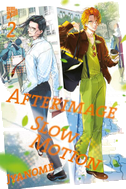 Afterimage Slow Motion 2