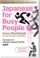 Japanese for Busy People Kana Workbook