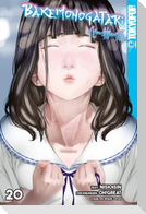 Bakemonogatari 20