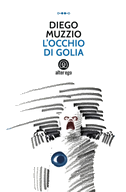 L' occhio di Golia