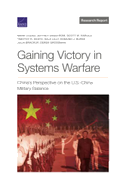 Gaining Victory in Systems Warfare