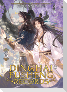 Dinghai Fusheng Records (Novel) Vol. 6
