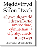 Meddylfryd AR Gyfer Safon Uwch