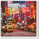 Hongkong 2027 - 16-Monatskalender