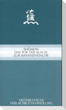 Shomon