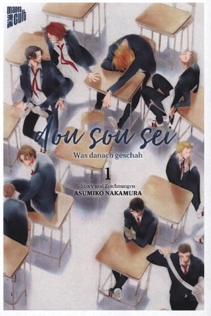 Nakamura, Asumiko. Dou sou sei - Was danach geschah 1. Manga Cult, 2024.