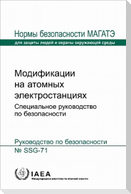 Modifications to Nuclear Power Plants