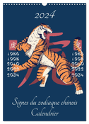 Signes du zodiaque chinois (Calendrier mural 2024 DIN A3 horizontal), CALVENDO calendrier mensuel